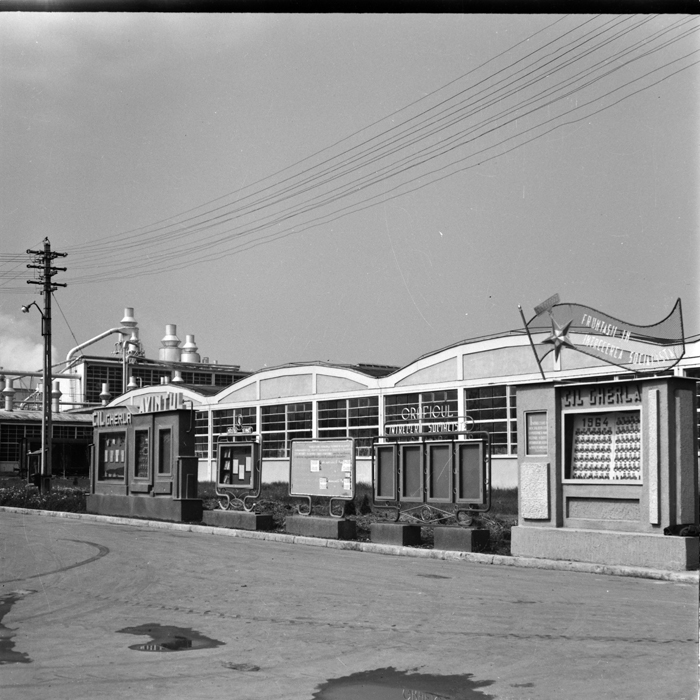 minerva_deak_f_c1_industrie-109