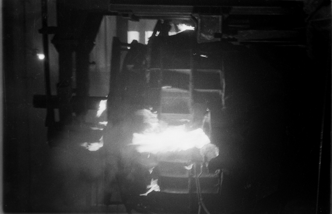 minerva_deak_f_c1_industrie-192