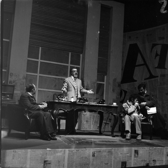 minerva_deak_f_c1_kolozsvari magyar szinhaz_1-7-273