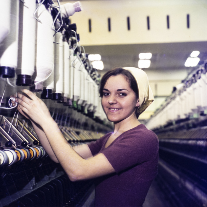 minerva_dn_1974_679_filatura_baia_mare_003