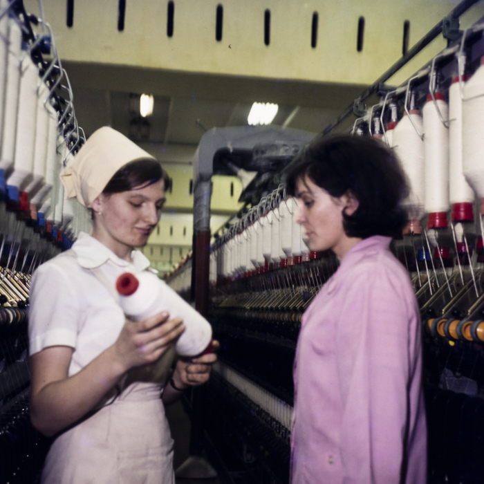 minerva_dn_1974_679_filatura_baia_mare_005