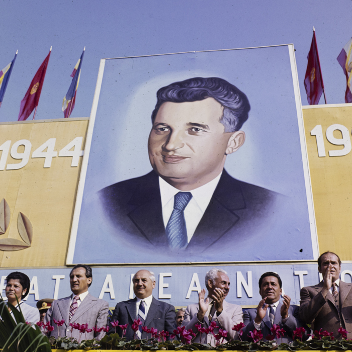 minerva_dn_1984_2674_23_august_demonstratie_007