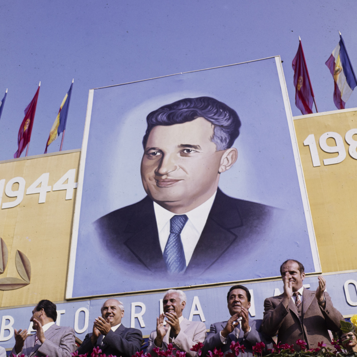 minerva_dn_1984_2674_23_august_demonstratie_009