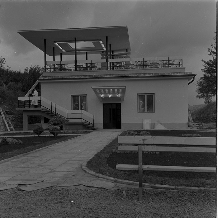 minerva_1965-1972_c1_c02_029