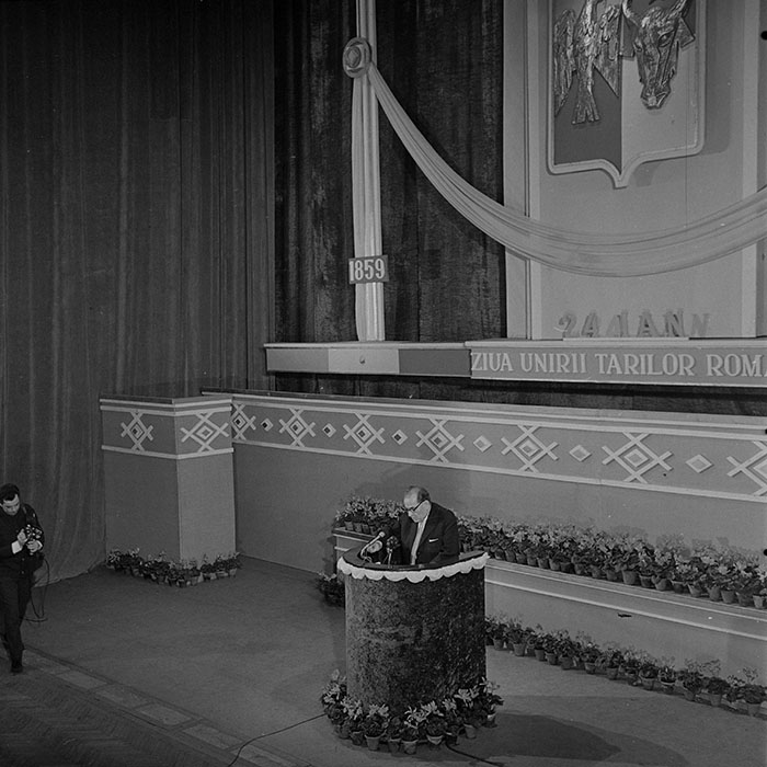 minerva_1965-1972_c1_c03_005