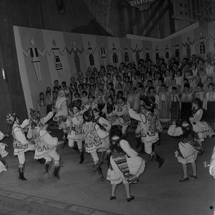 minerva_1965-1972_c1_c03_014