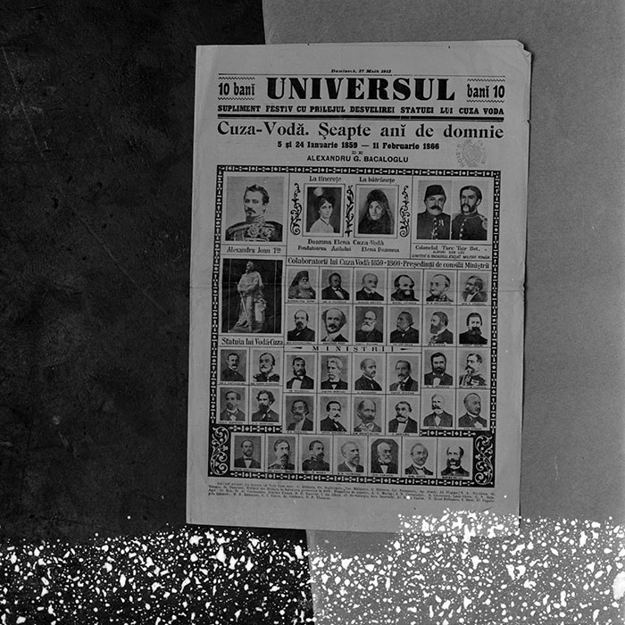 minerva_1965-1972_c1_c03_069