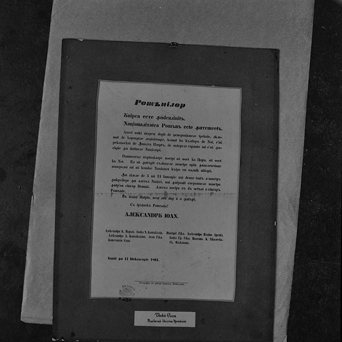 minerva_1965-1972_c1_c03_070