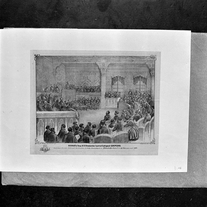 minerva_1965-1972_c1_c03_071