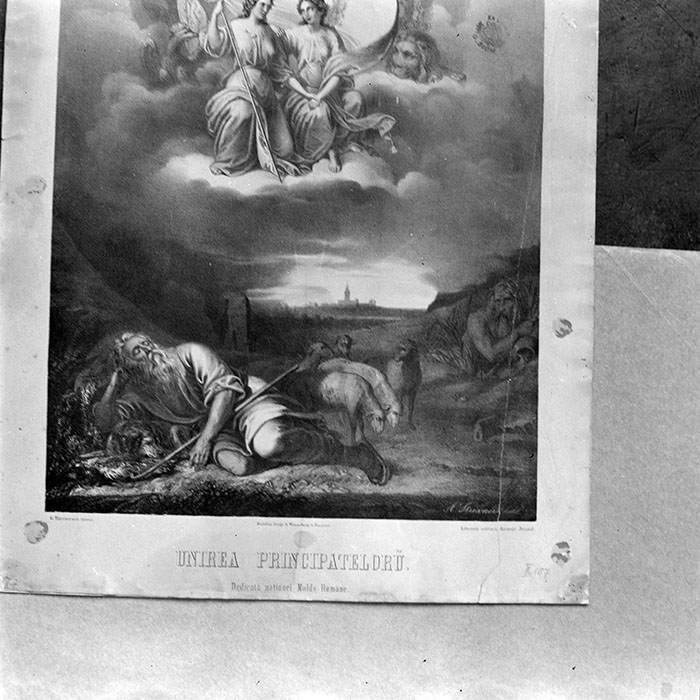 minerva_1965-1972_c1_c03_073