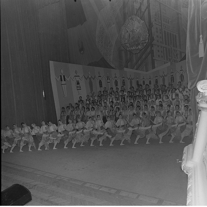 minerva_1965-1972_c1_c03_080