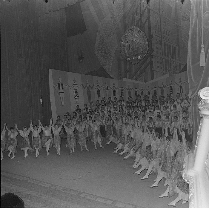 minerva_1965-1972_c1_c03_081