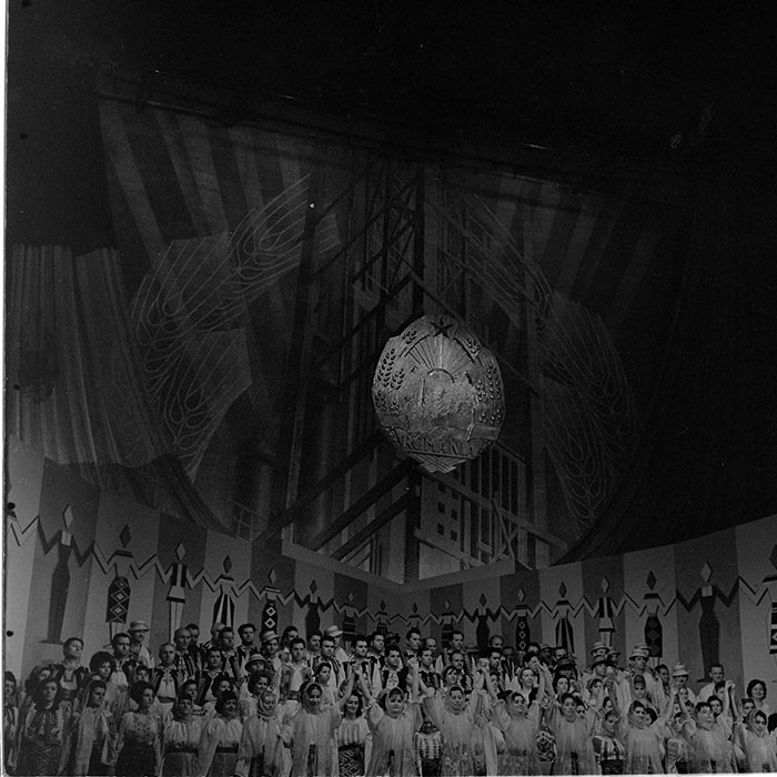 minerva_1965-1972_c1_c03_082