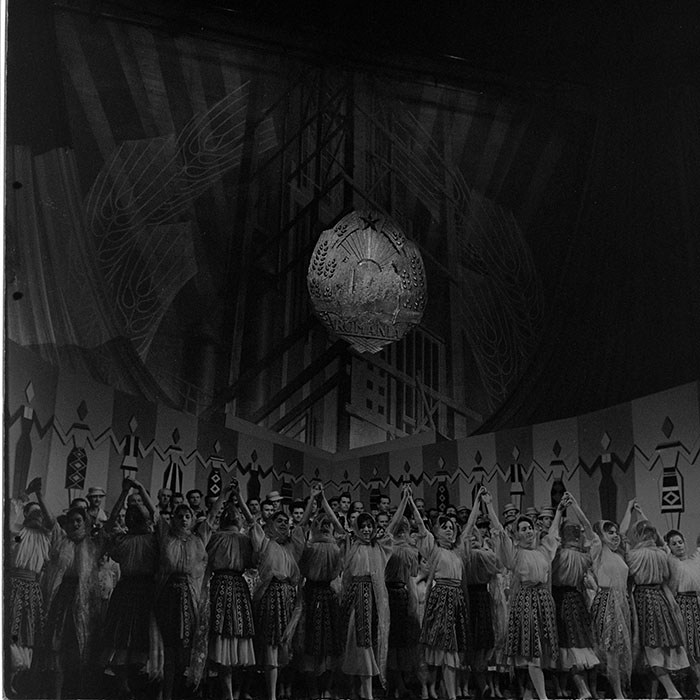 minerva_1965-1972_c1_c03_083