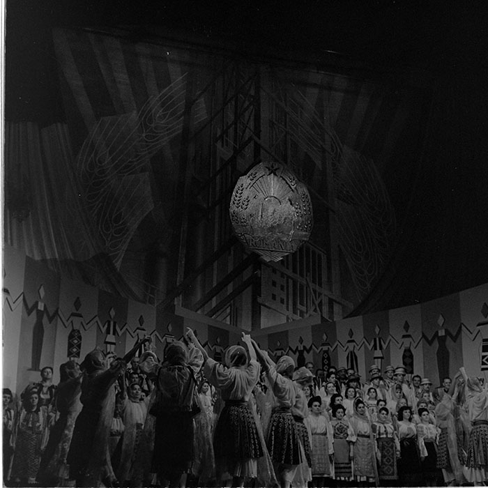 minerva_1965-1972_c1_c03_084