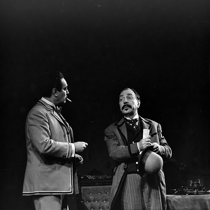 neidentificat|nem azonosított|not identified