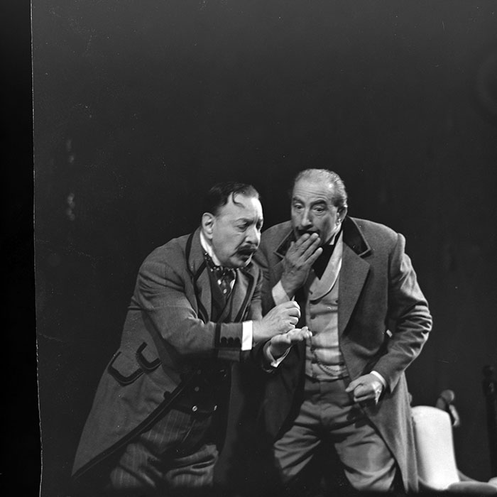 neidentificat|nem azonosított|not identified