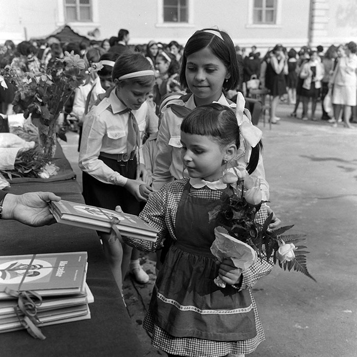 minerva_1965-1972_c1_c11_003