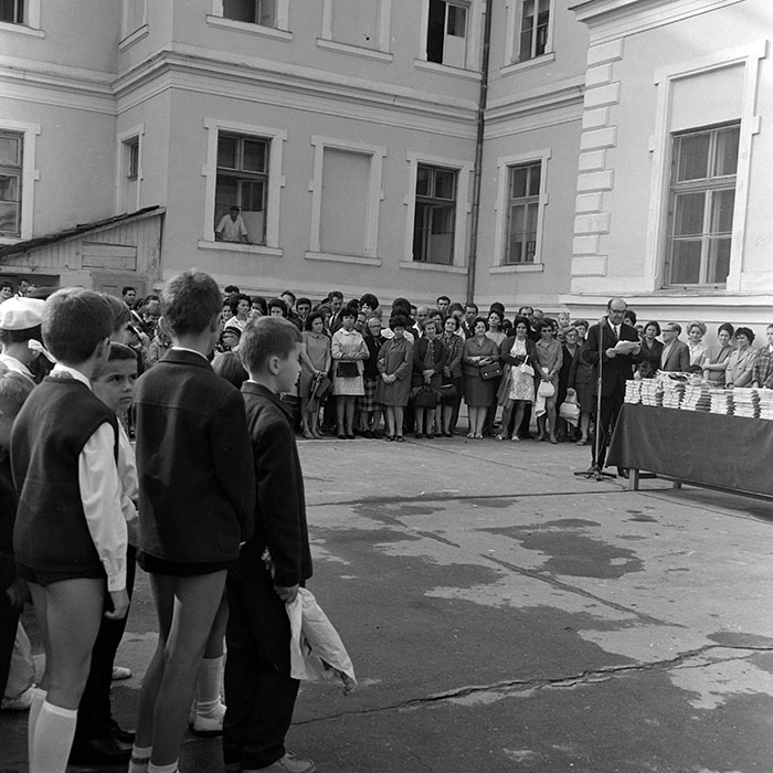 minerva_1965-1972_c1_c11_019