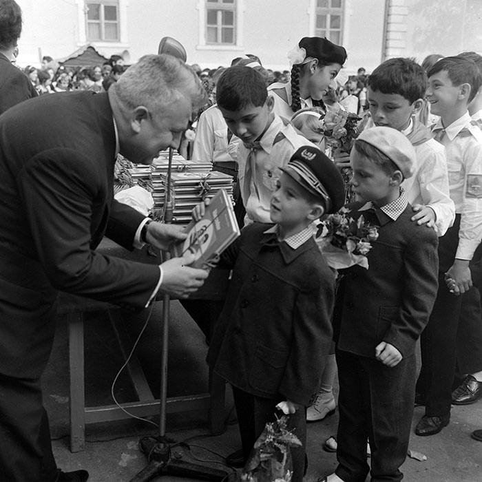 minerva_1965-1972_c1_c11_024