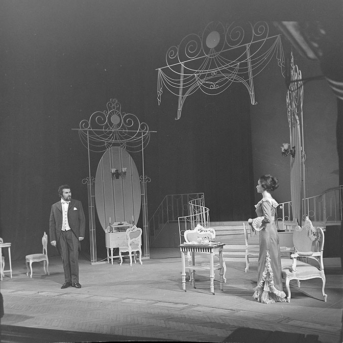 minerva_1965-1972_c1_c12_009