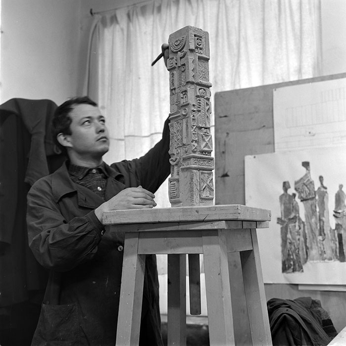 minerva_1965-1972_c1_c20_001