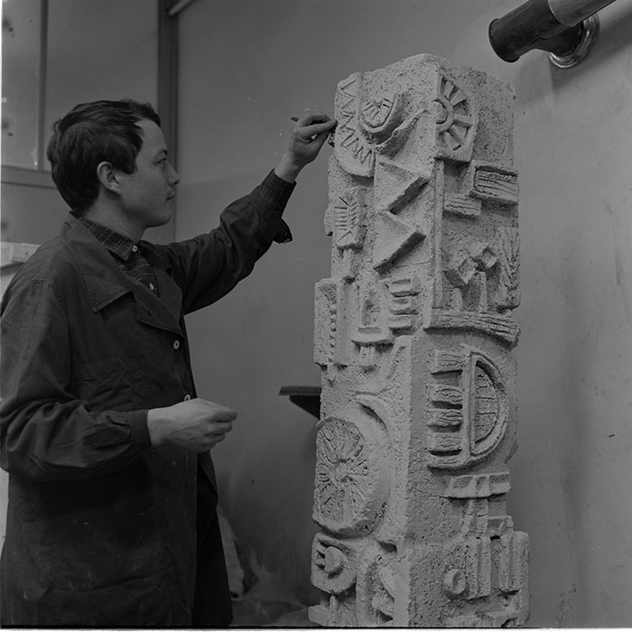 minerva_1965-1972_c1_c20_003