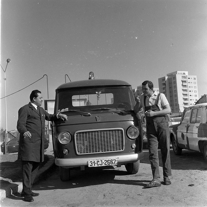 minerva_1965-1972_c1_c24_012