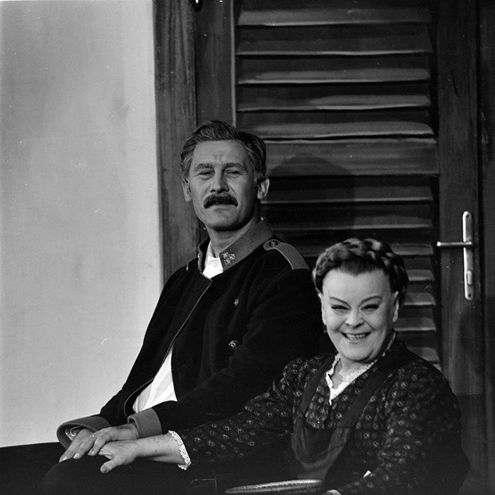 minerva_1965-1972_c1_c25_007