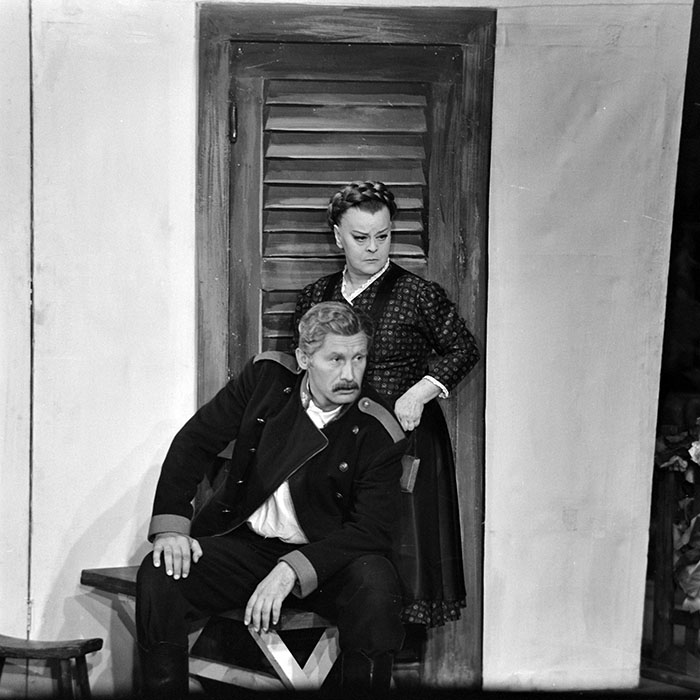 minerva_1965-1972_c1_c25_012