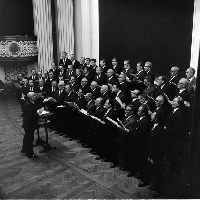 minerva_1965-1972_c1_c32_005