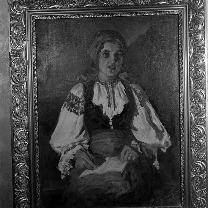 minerva_1966-1972_c1_c01_023