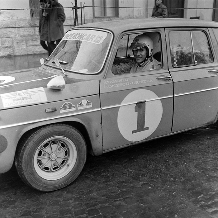 minerva_1966-1972_c1_c18_002