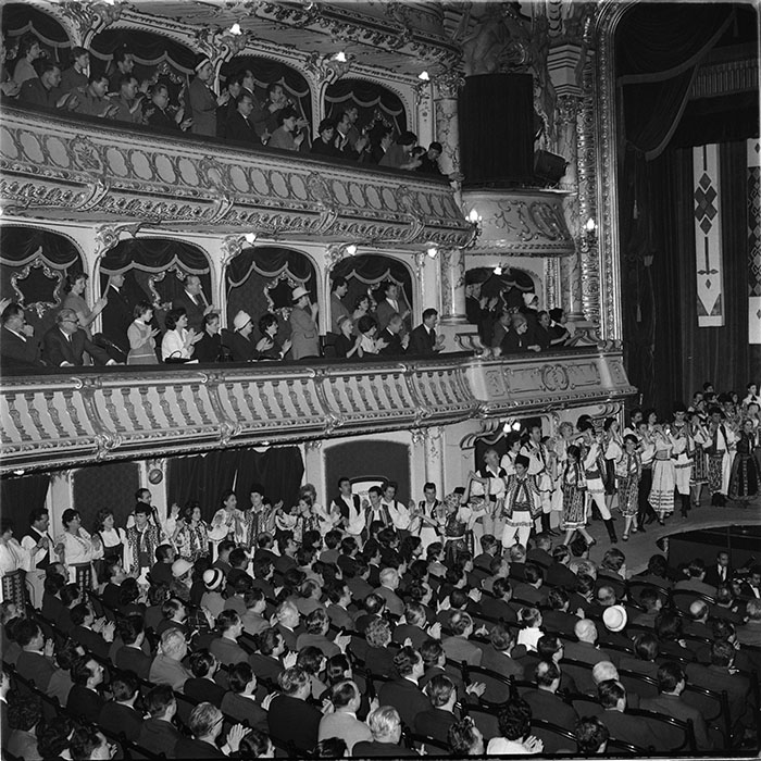 minerva_1967-1972_c3_c01_005