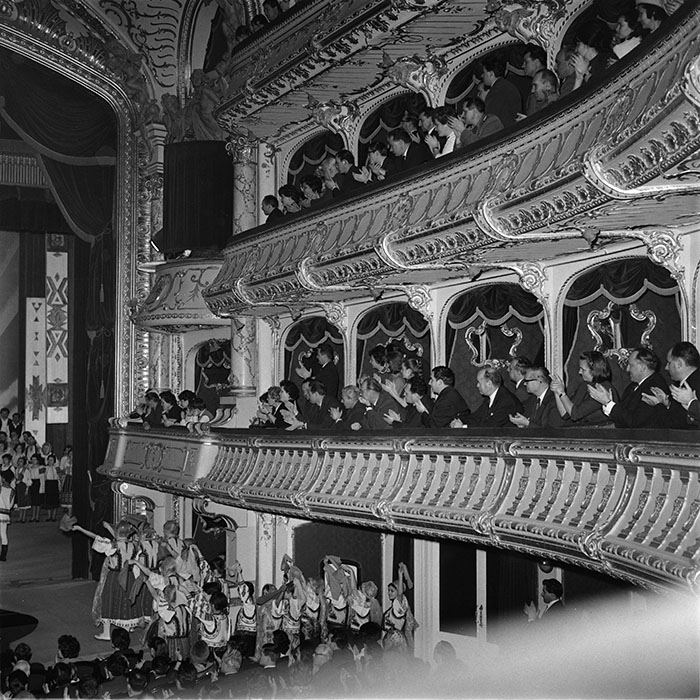 minerva_1967-1972_c3_c01_013