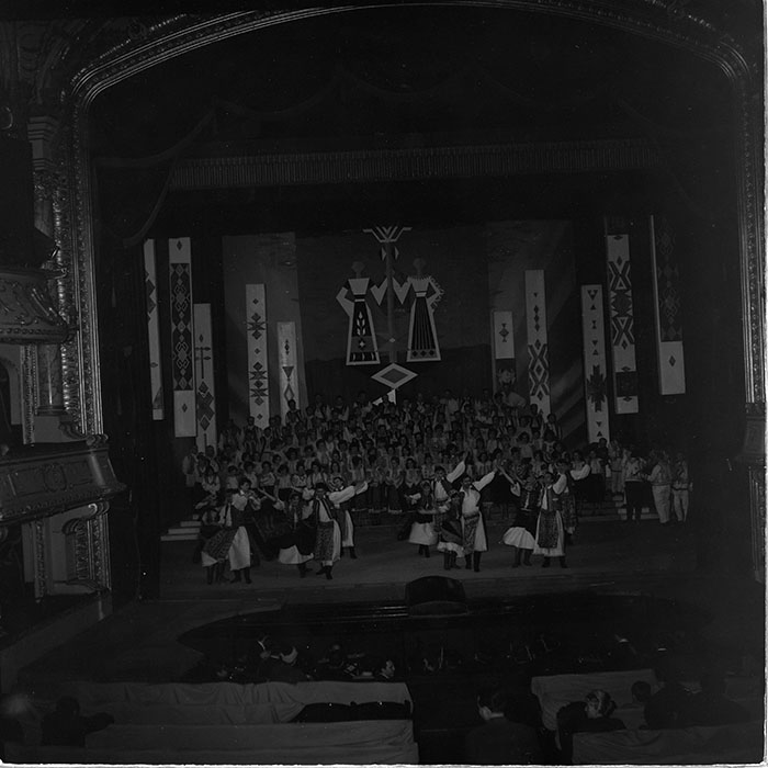 minerva_1967-1972_c3_c02_002