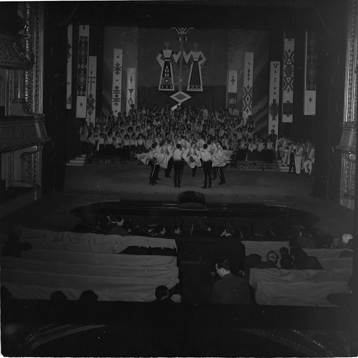 minerva_1967-1972_c3_c02_005