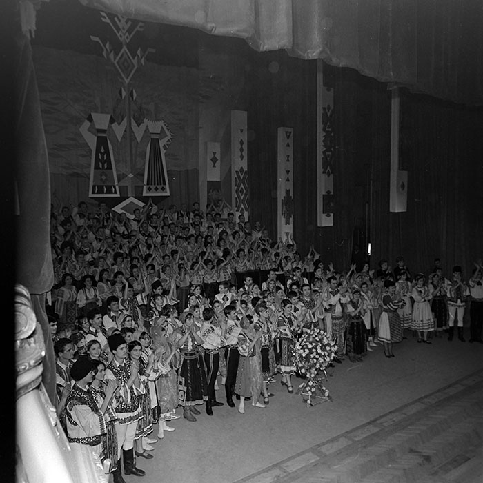 minerva_1967-1973_c1_c1r1_004