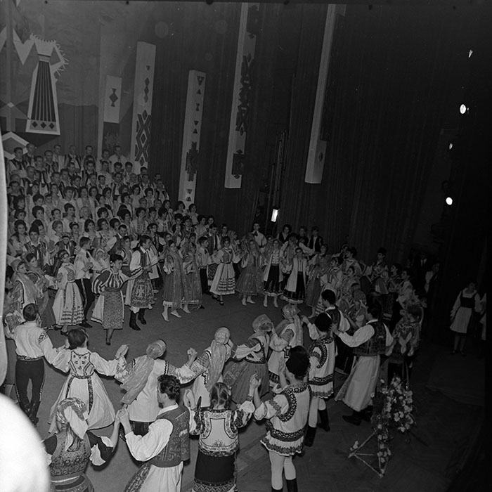 minerva_1967-1973_c1_c1r1_006