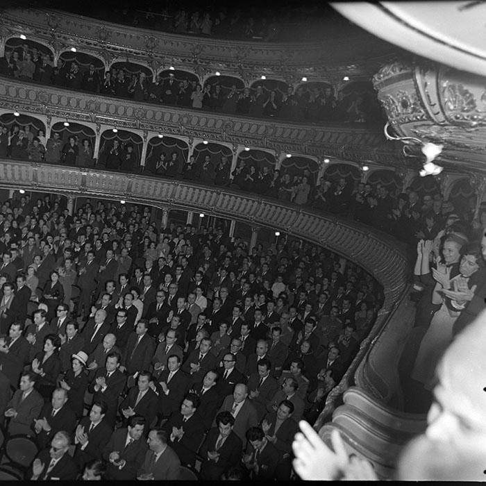 minerva_1967-1973_c1_c1r1_007