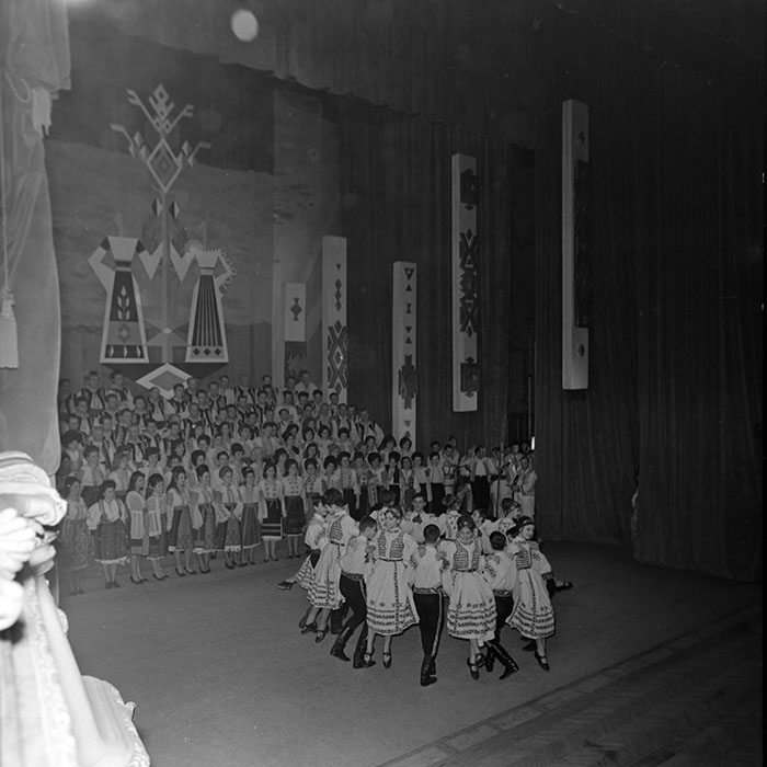 minerva_1967-1973_c1_c1r1_010