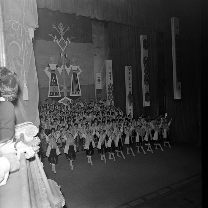 minerva_1967-1973_c1_c1r1_011