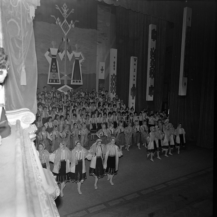 minerva_1967-1973_c1_c1r1_012