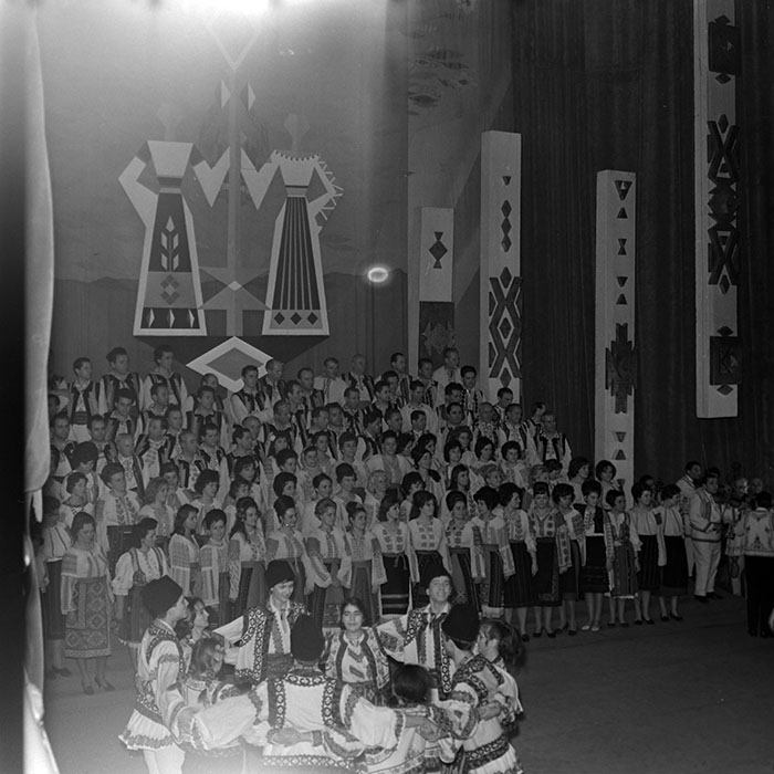 minerva_1967-1973_c1_c1r1_013