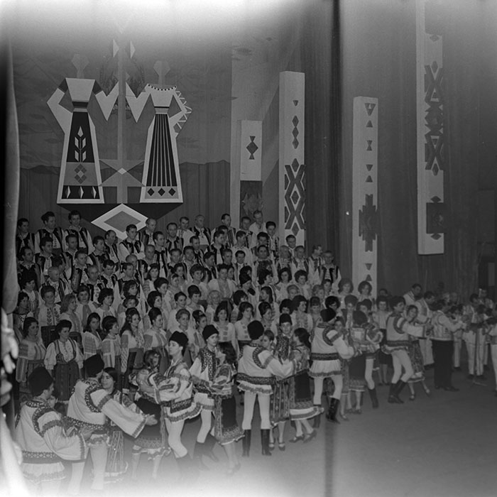 minerva_1967-1973_c1_c1r1_014