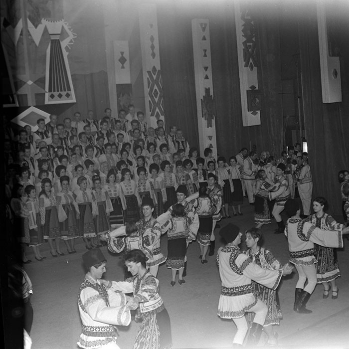 minerva_1967-1973_c1_c1r1_015