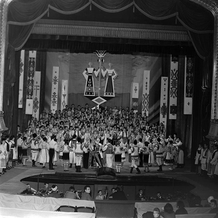 minerva_1967-1973_c1_c1r1_017