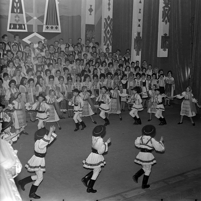 minerva_1967-1973_c1_c1r1_020