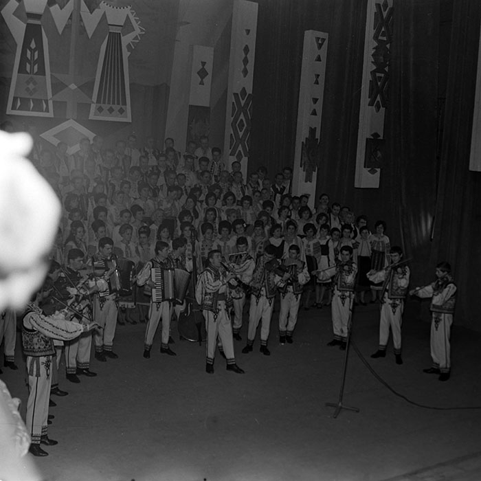 minerva_1967-1973_c1_c1r1_022