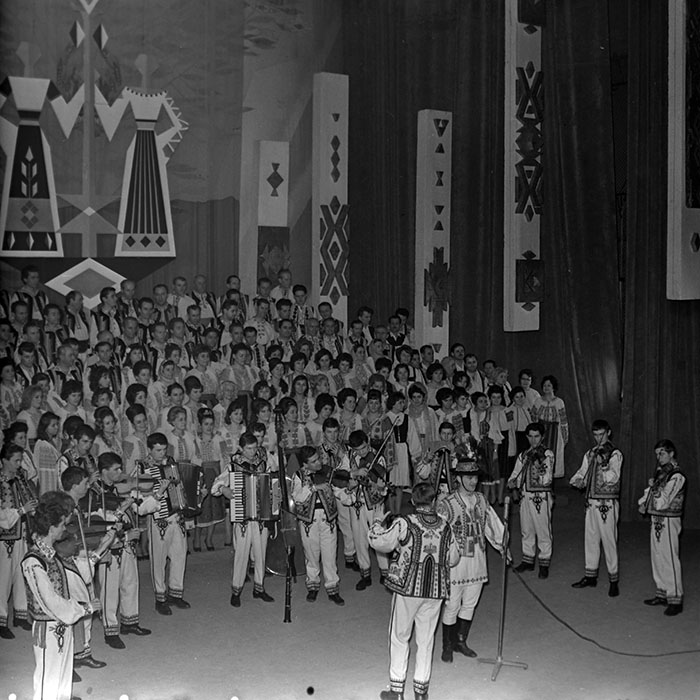 minerva_1967-1973_c1_c1r1_023